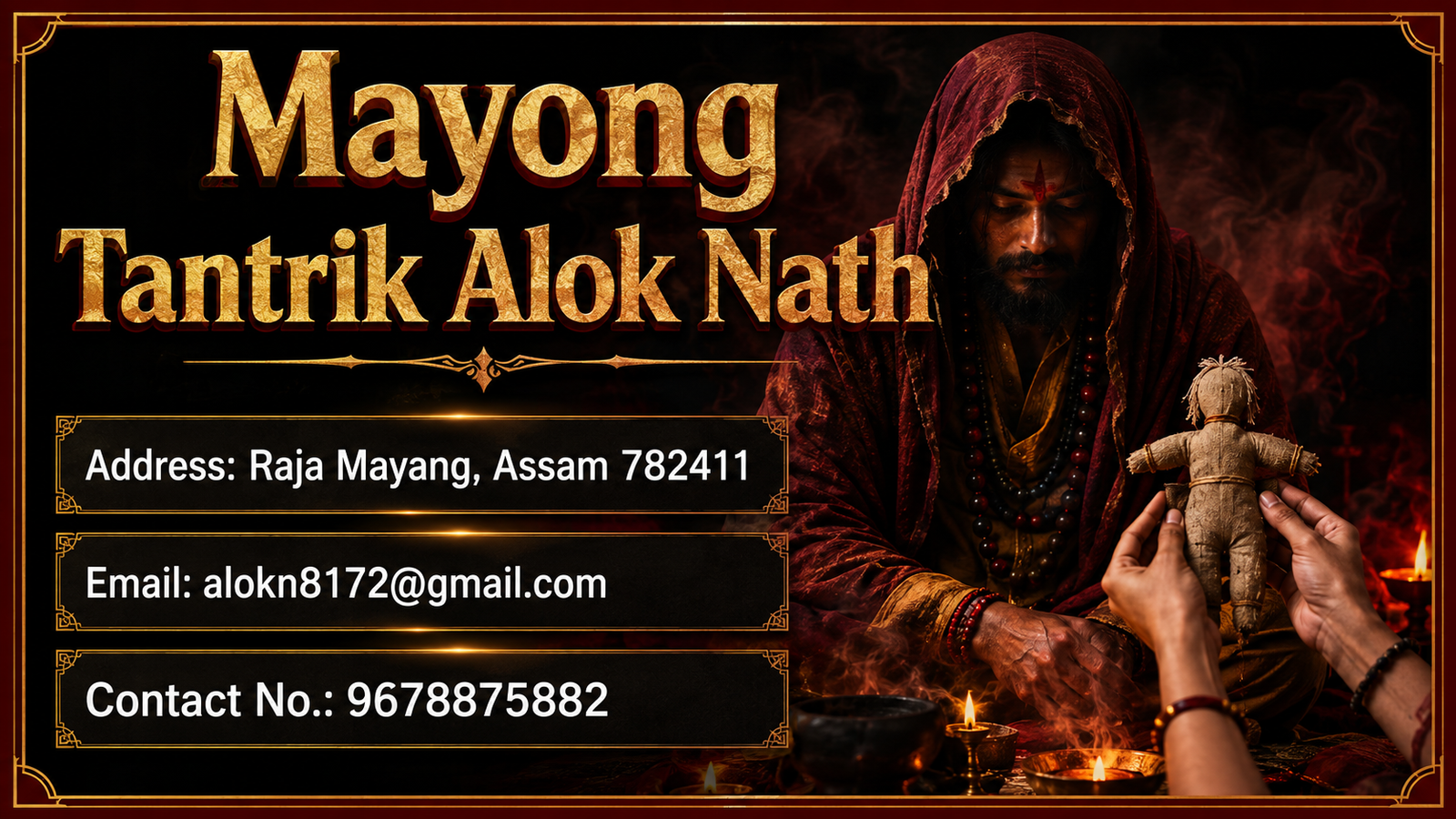 Mayong Tantrik Alok Nath